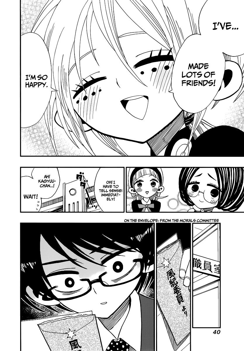Page 17 of Chapter 9