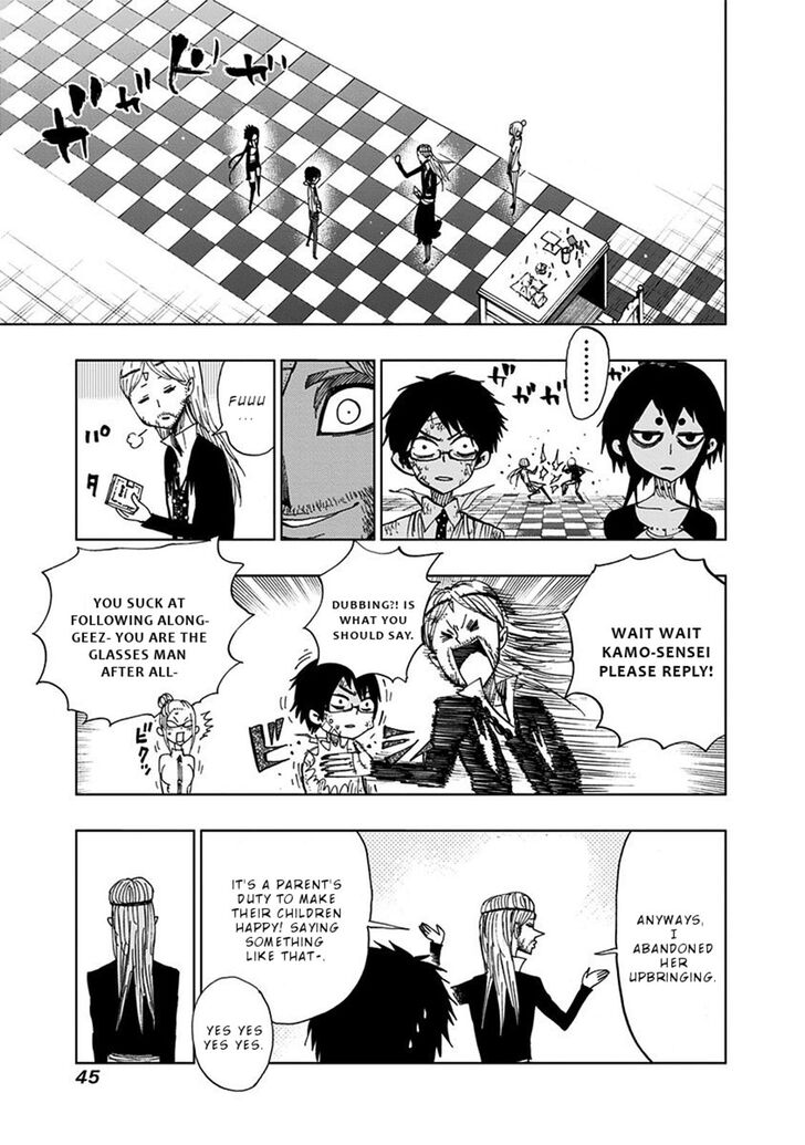 Page 4 of Chapter 90
