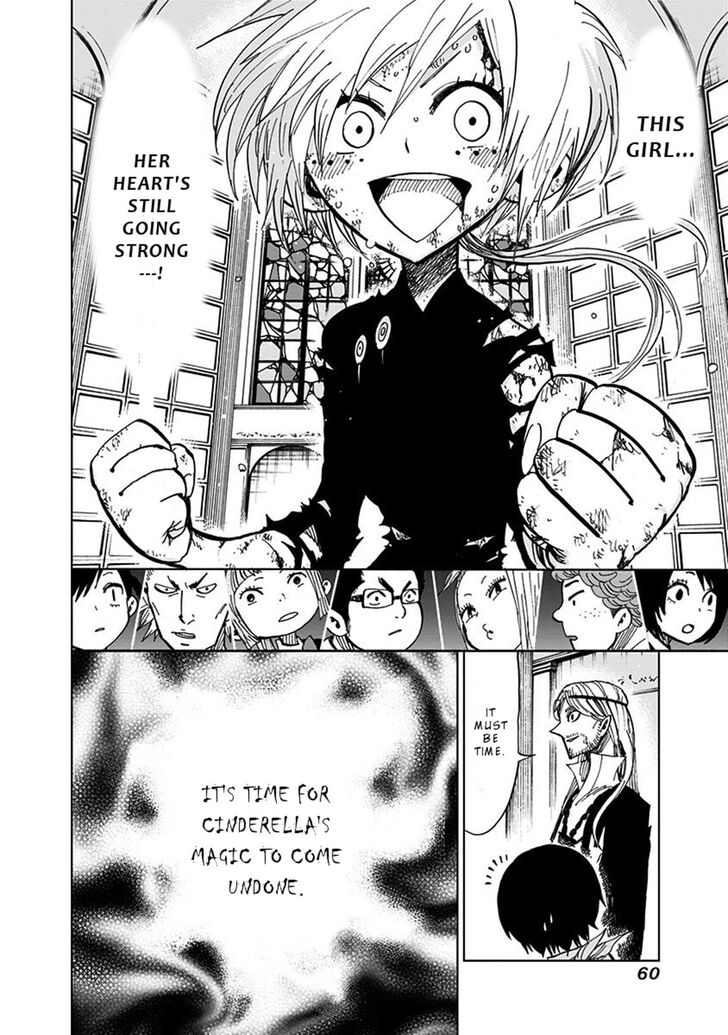 Page 17 of Chapter 90