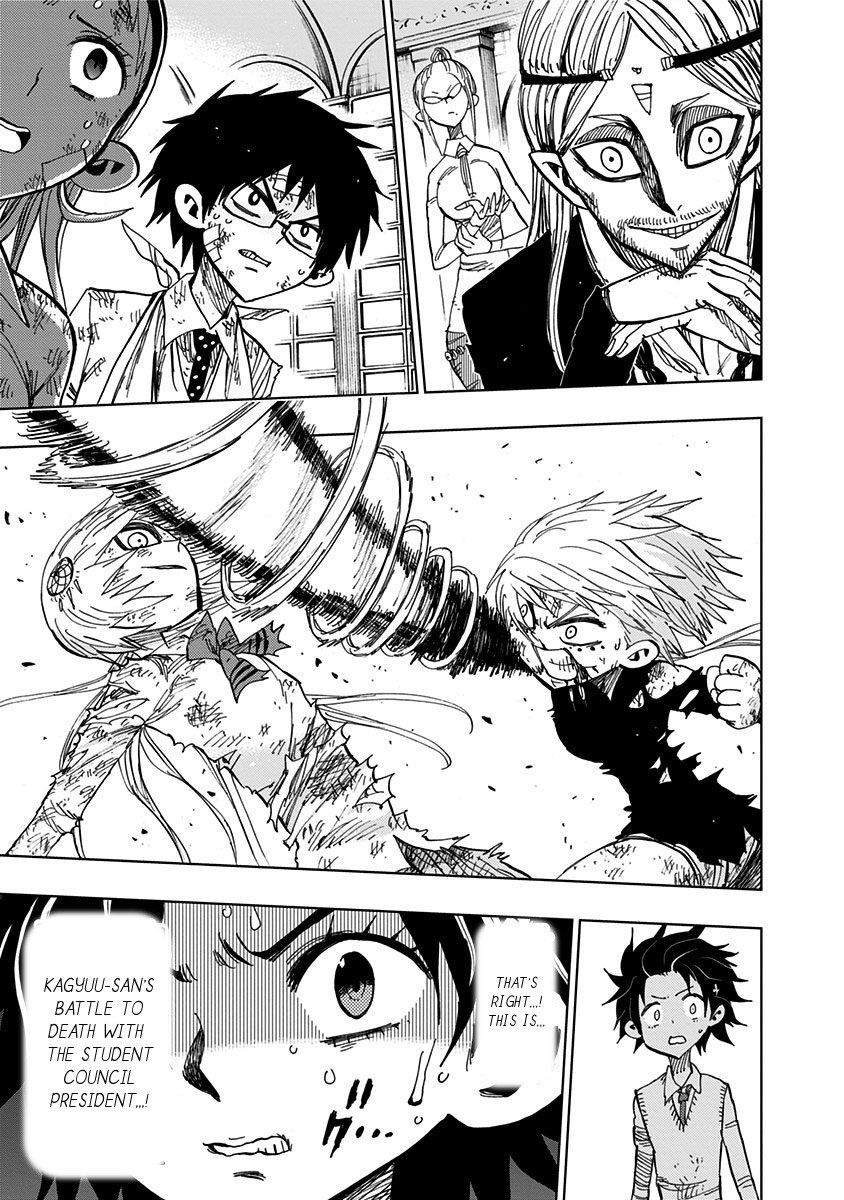 Page 4 of Chapter 91