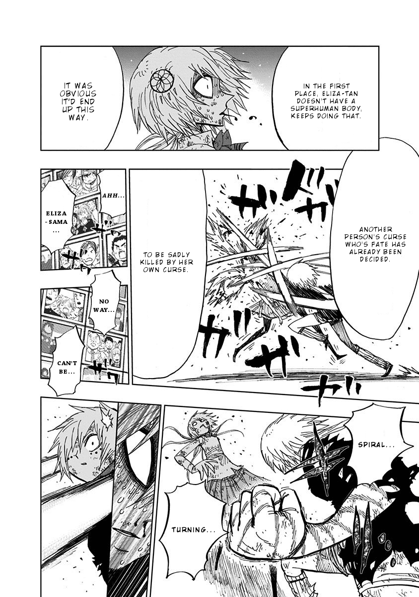 Page 7 of Chapter 91
