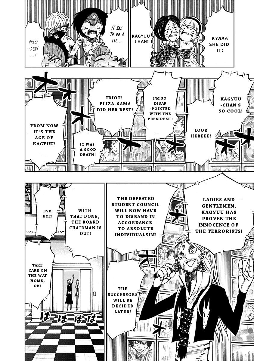 Page 11 of Chapter 91