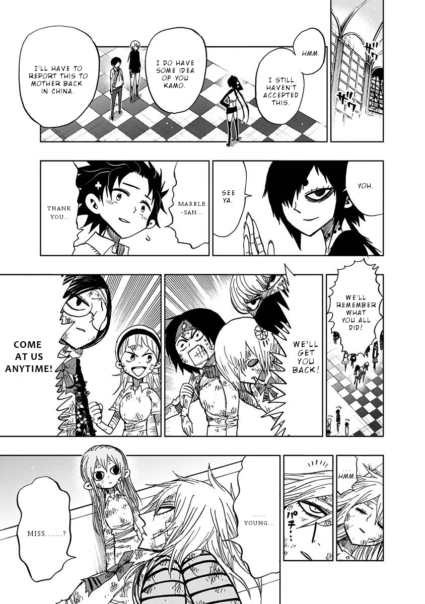 Page 12 of Chapter 91