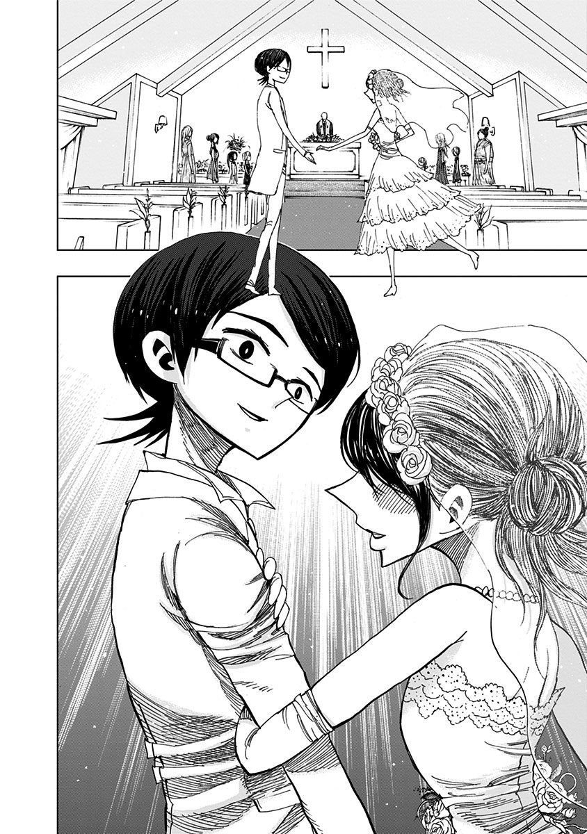 Page 15 of Chapter 91