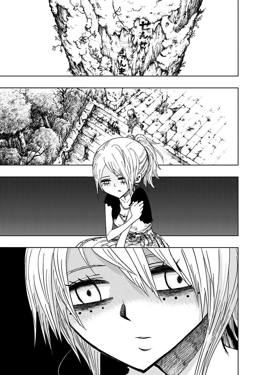 Page 16 of Chapter 91
