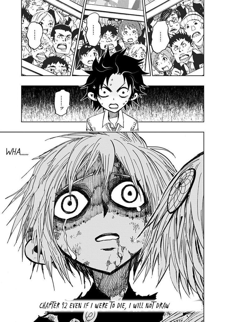 Page 2 of Chapter 92
