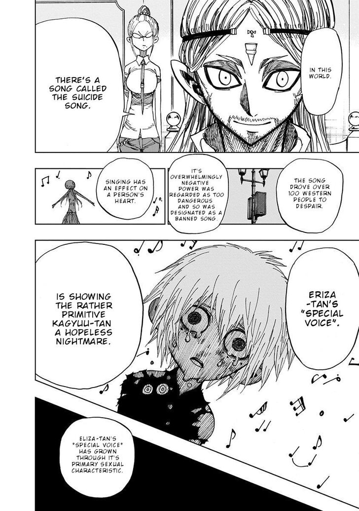 Page 5 of Chapter 92
