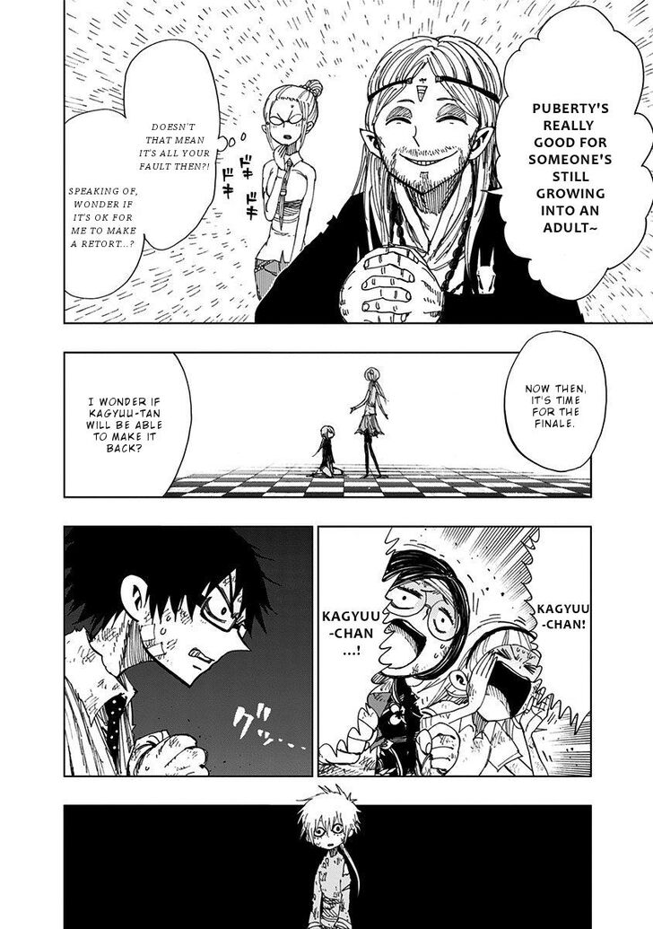 Page 7 of Chapter 92
