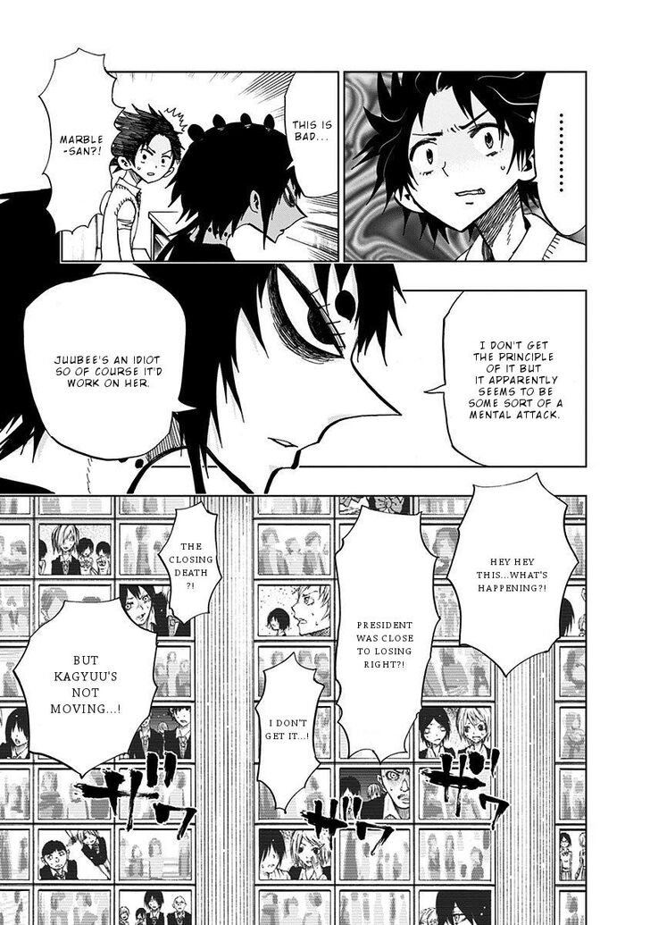 Page 8 of Chapter 92