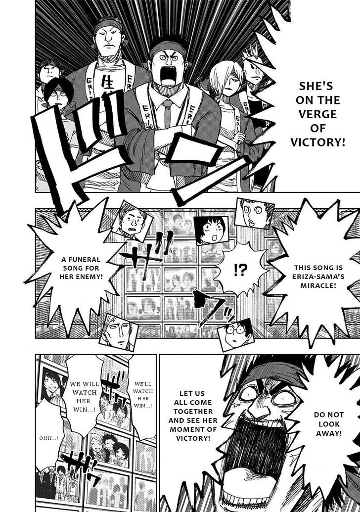 Page 9 of Chapter 92