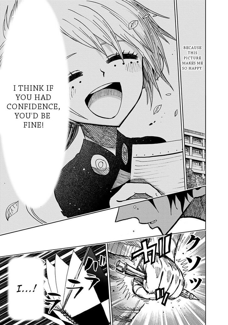Page 12 of Chapter 92