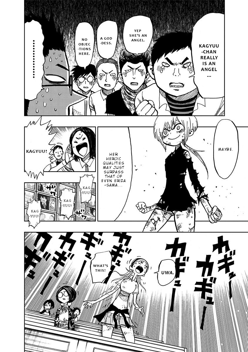 Page 6 of Chapter 93