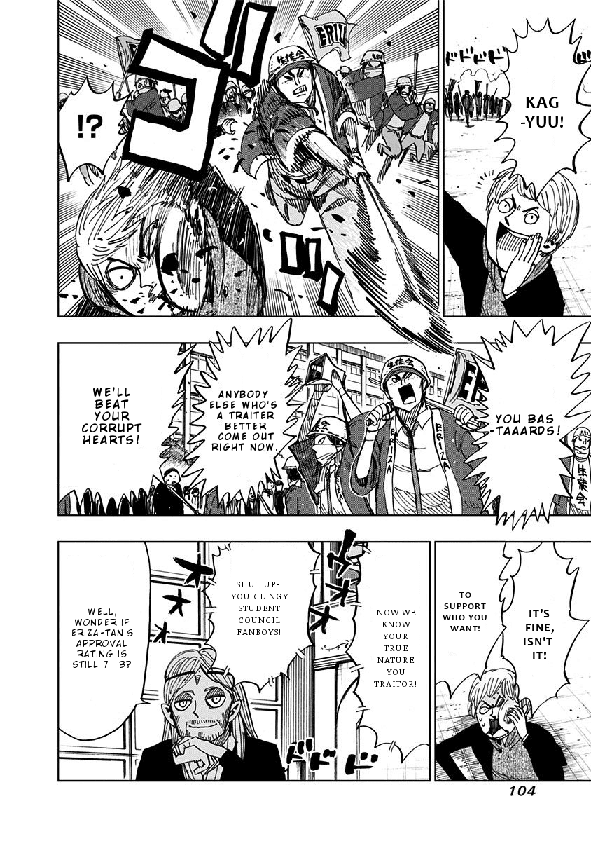 Page 8 of Chapter 93