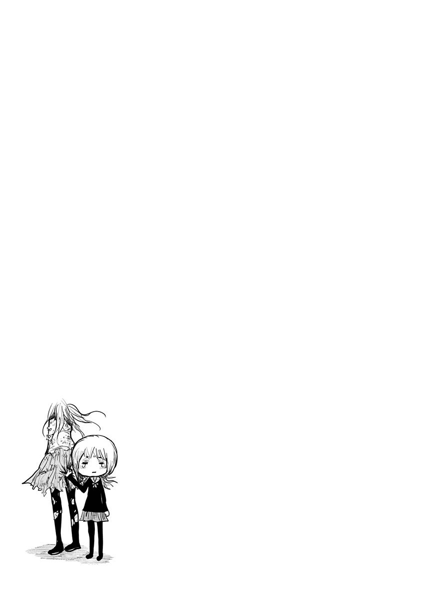 Page 17 of Chapter 93