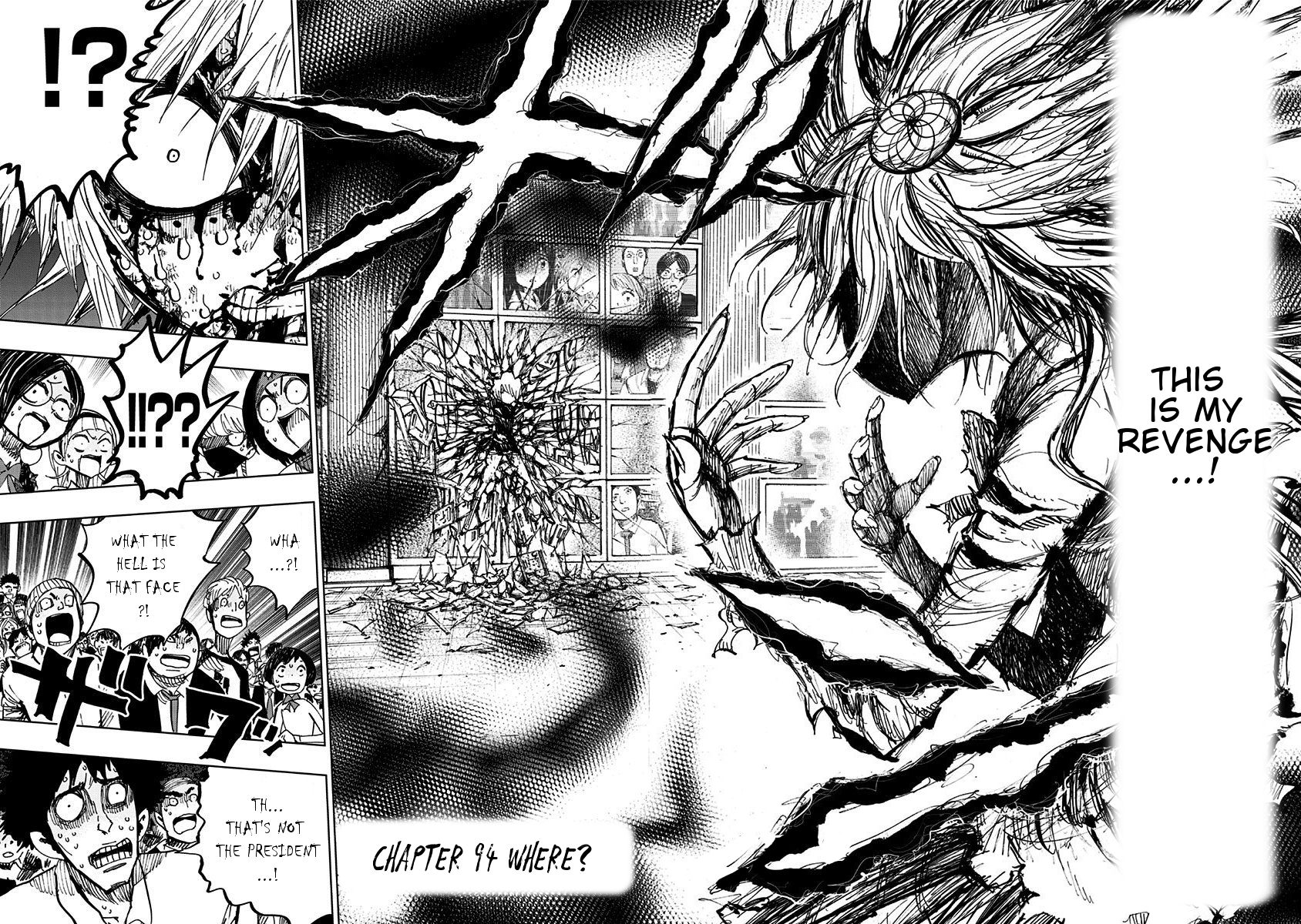 Page 3 of Chapter 94