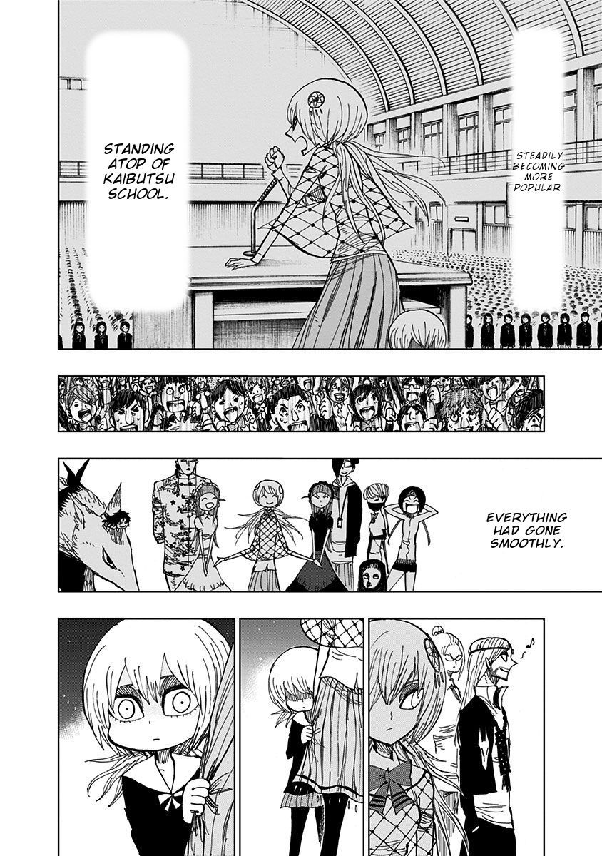 Page 8 of Chapter 94