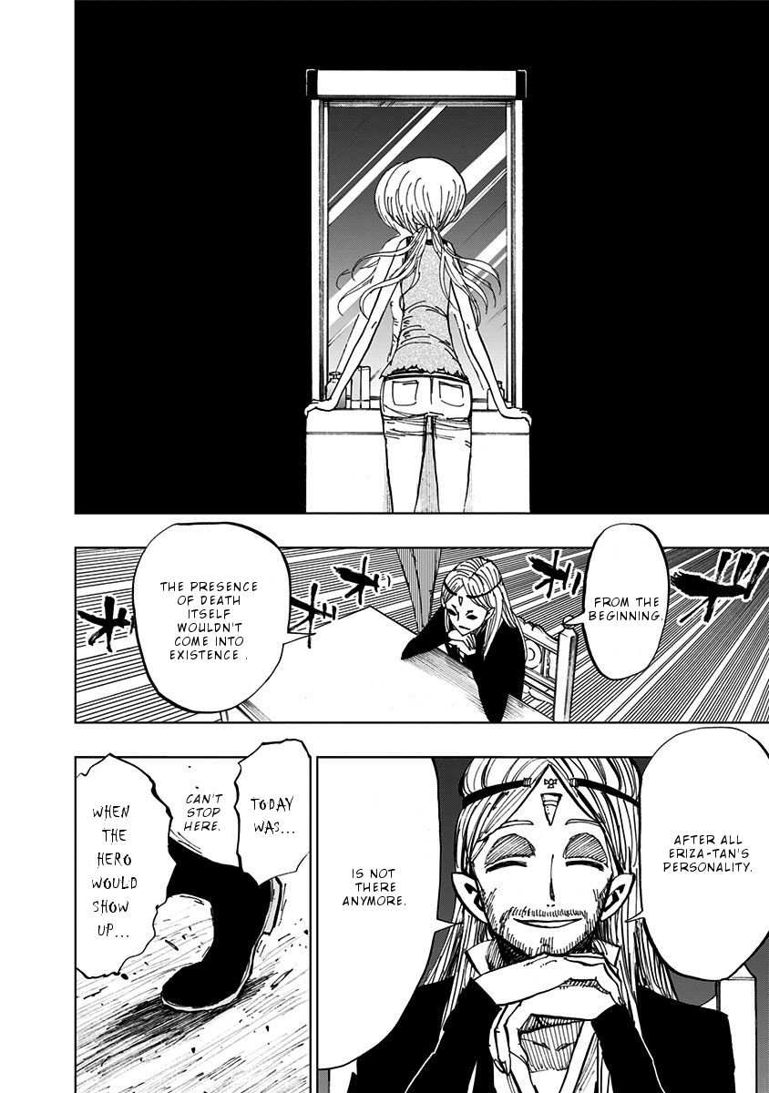 Page 12 of Chapter 94