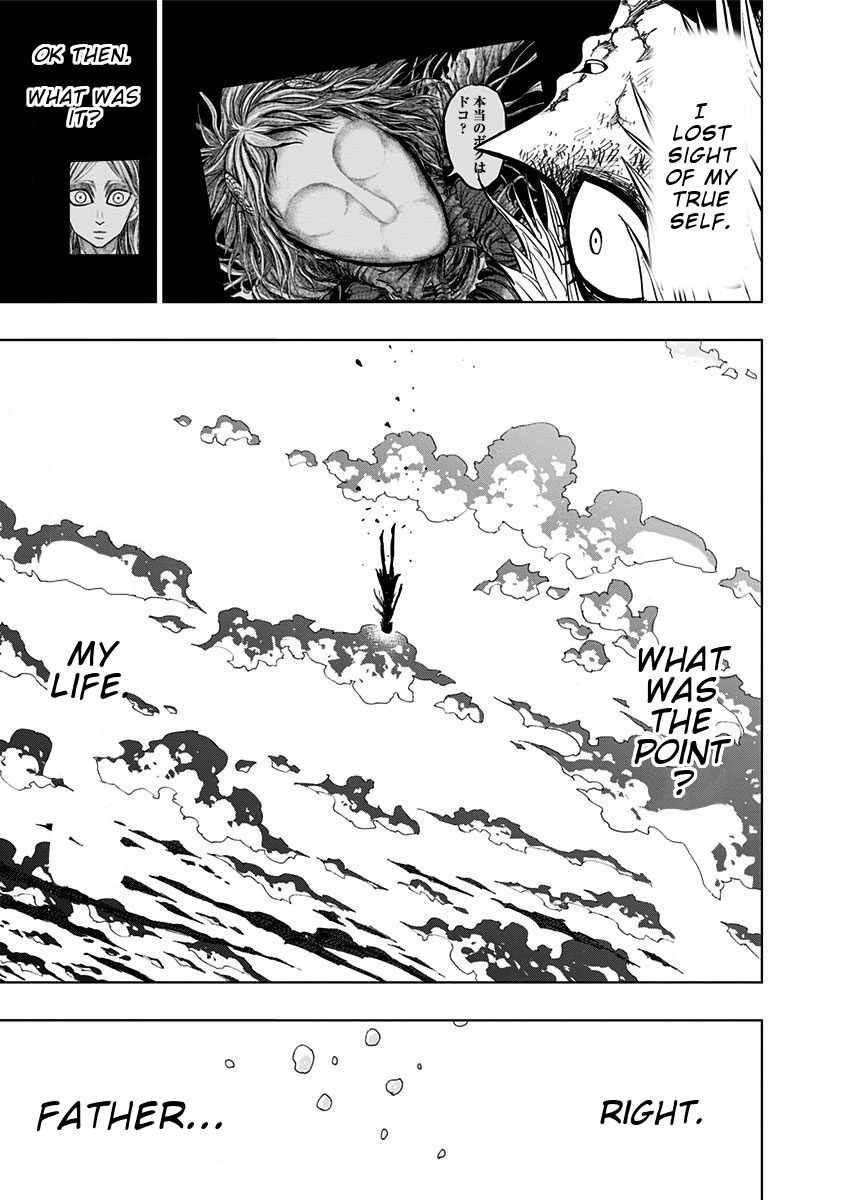Page 4 of Chapter 95