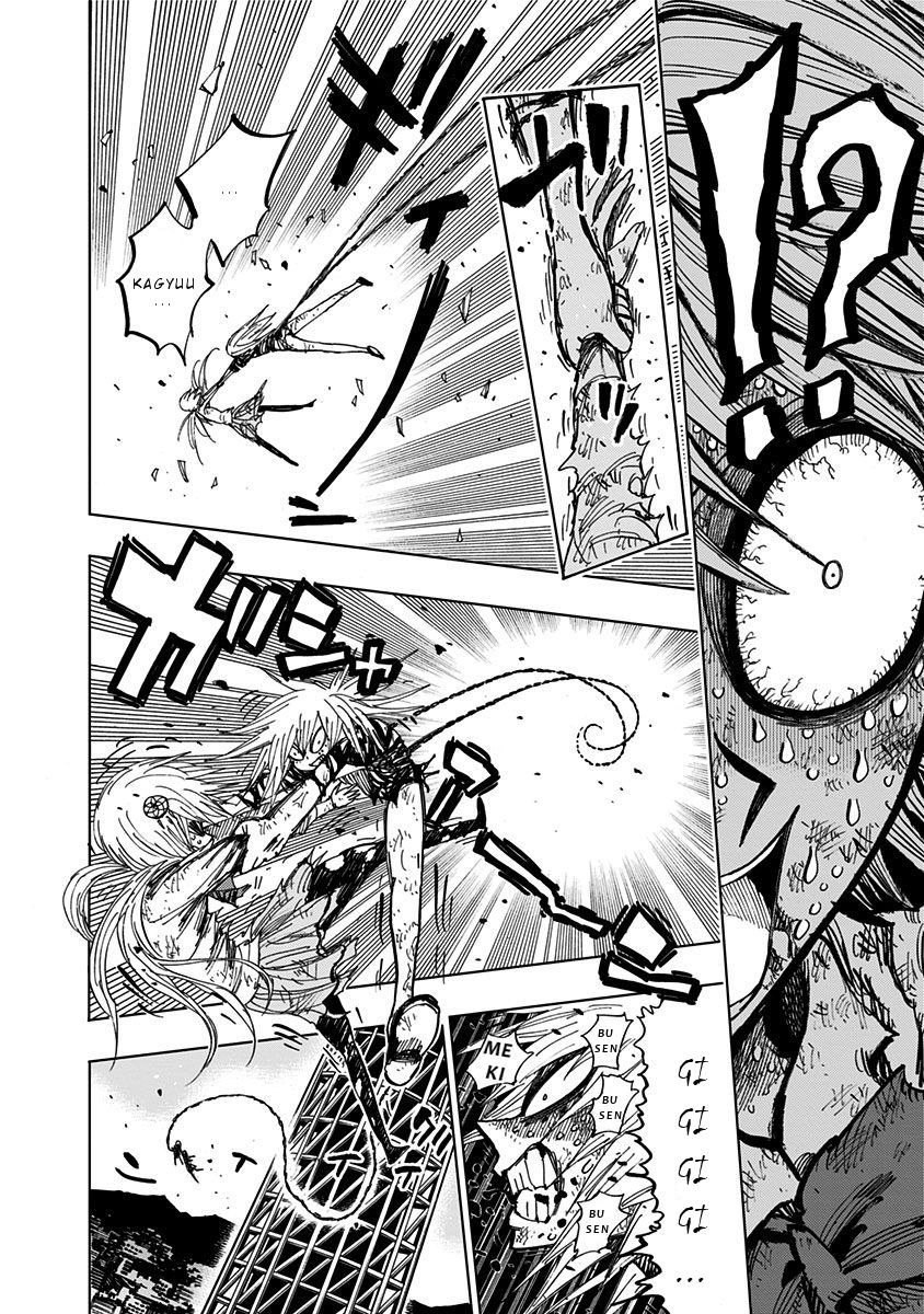 Page 6 of Chapter 95