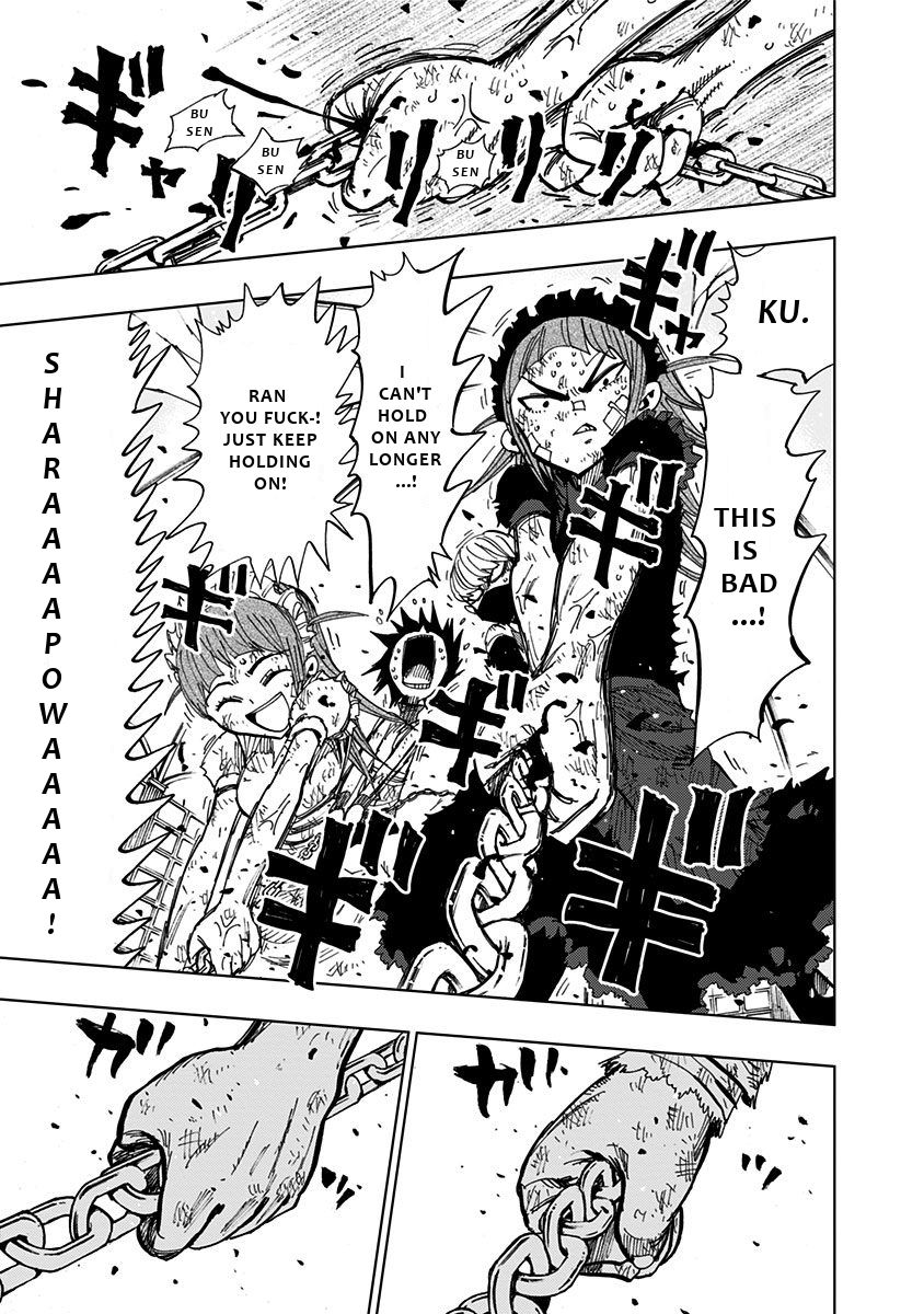 Page 7 of Chapter 95
