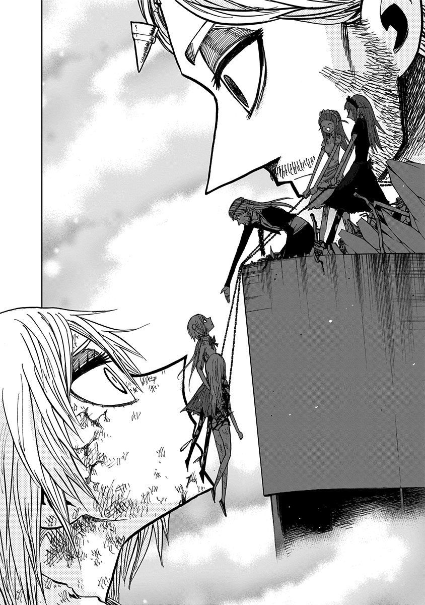 Page 17 of Chapter 95