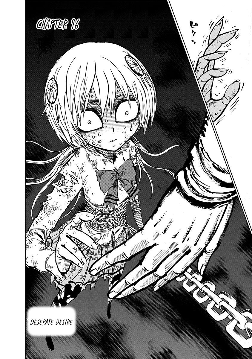 Page 3 of Chapter 96