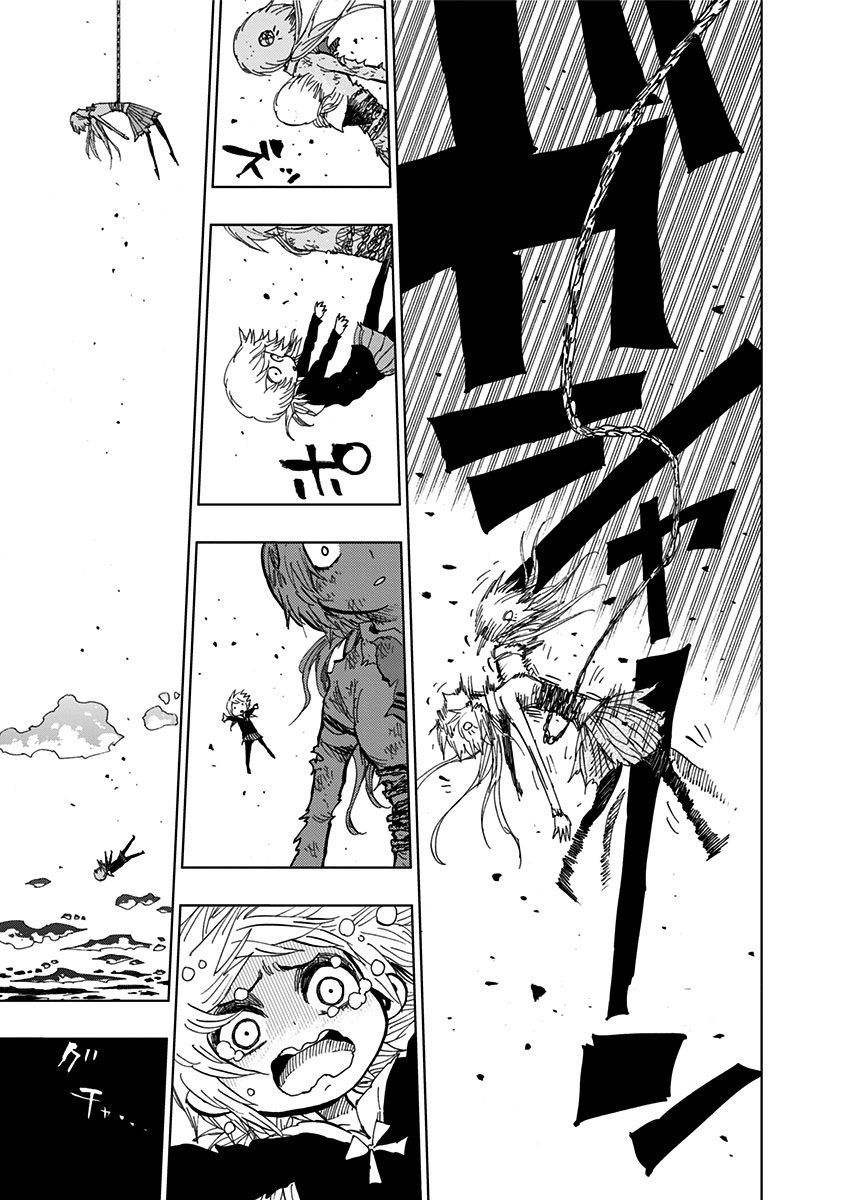 Page 3 of Chapter 97