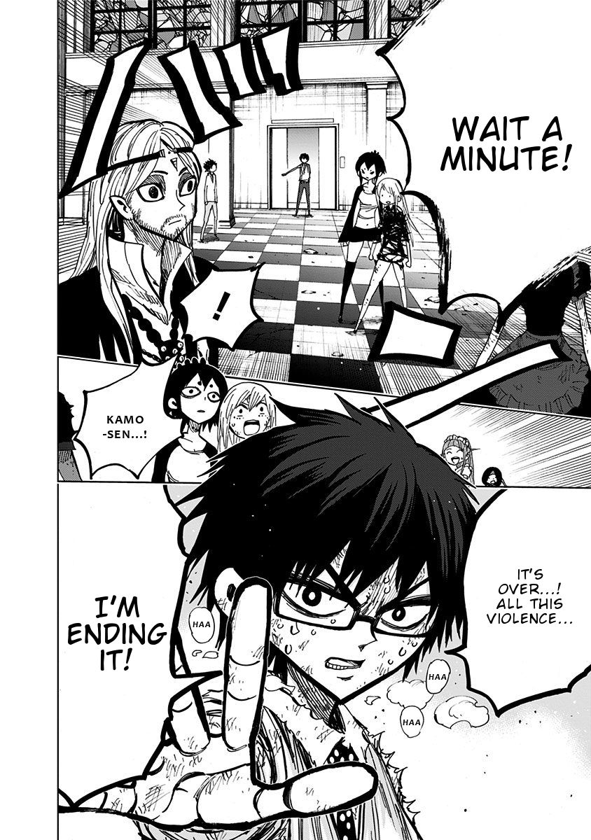 Page 6 of Chapter 97