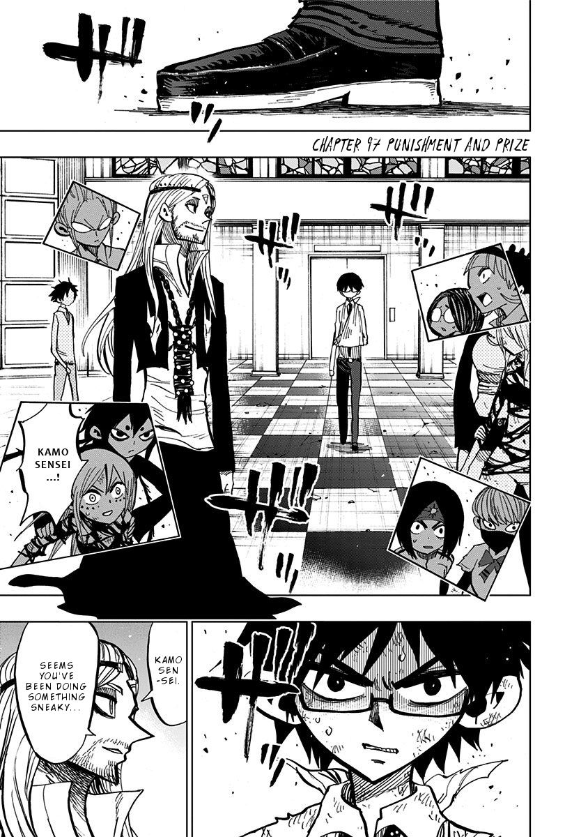 Page 7 of Chapter 97
