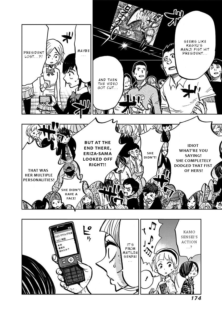 Page 9 of Chapter 97