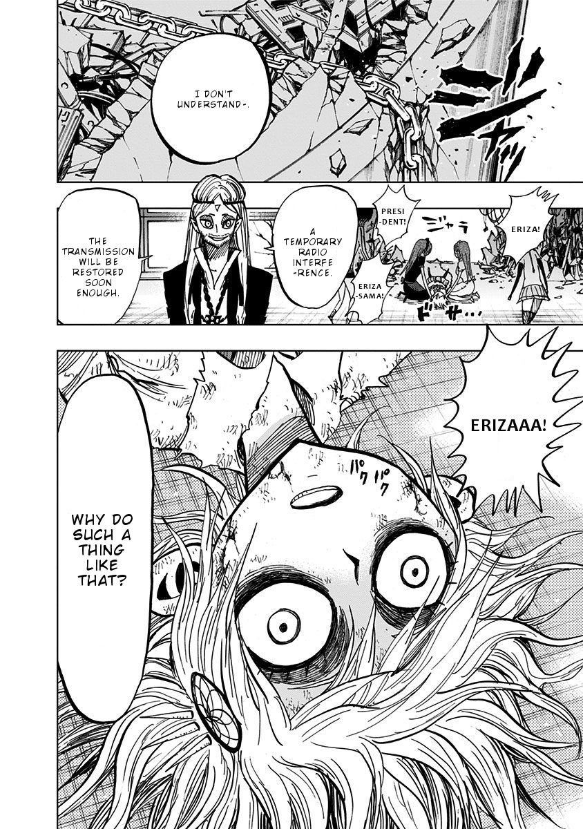 Page 11 of Chapter 97