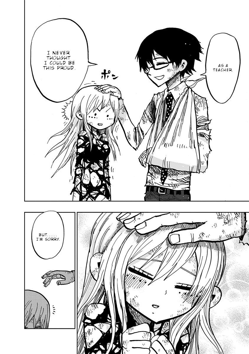 Page 16 of Chapter 97