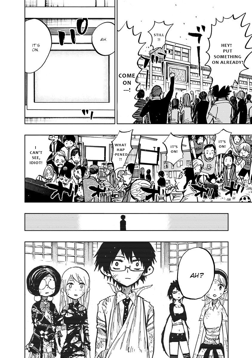 Page 18 of Chapter 97
