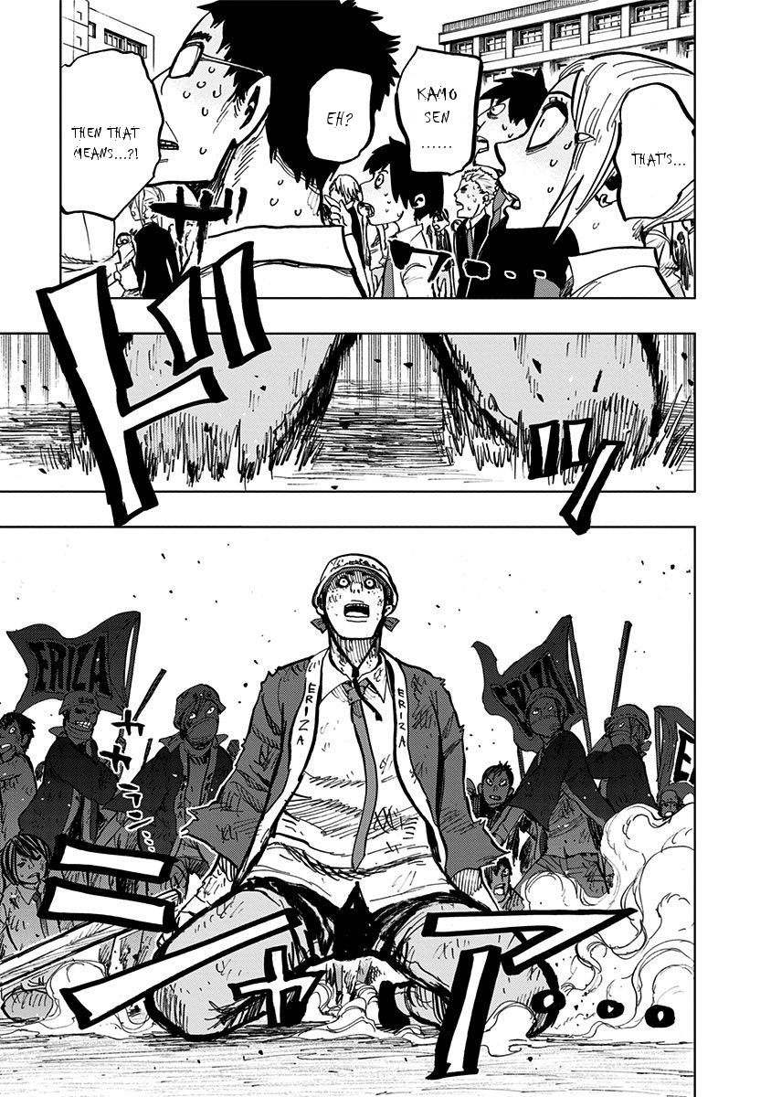 Page 19 of Chapter 97
