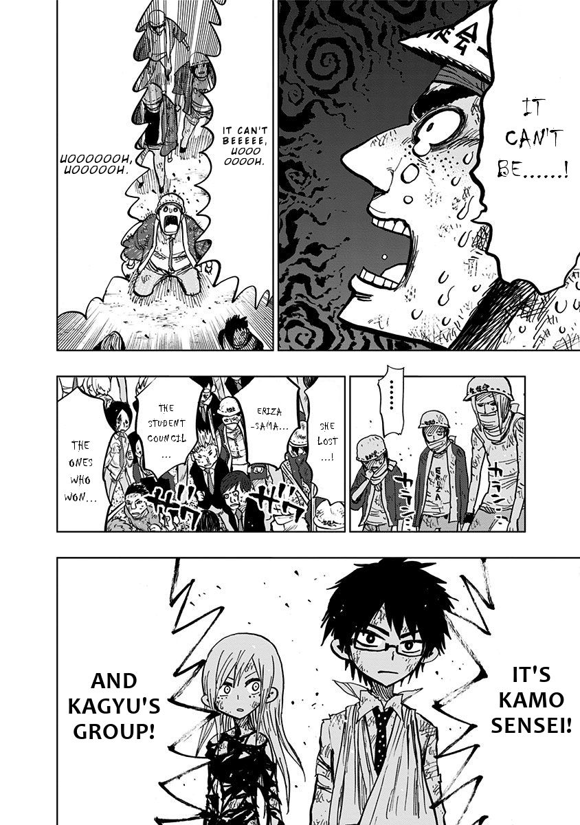 Page 20 of Chapter 97