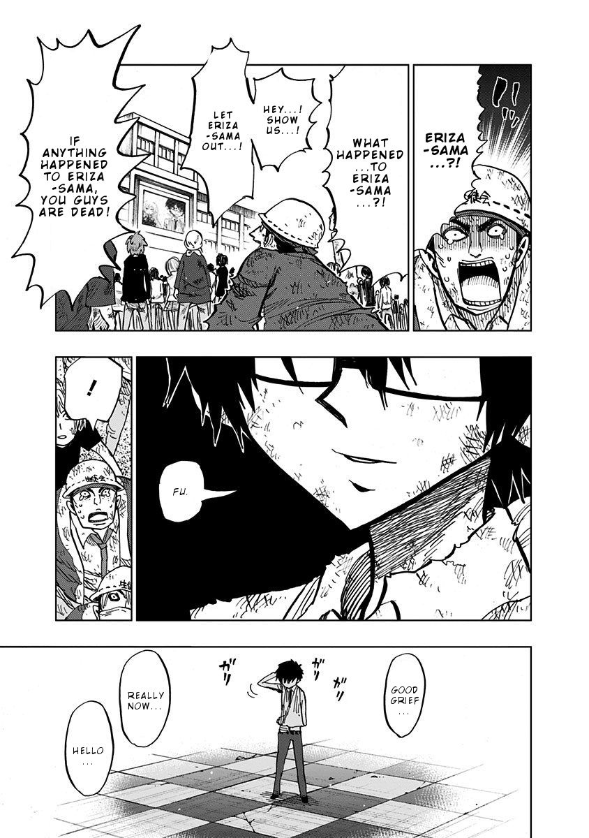 Page 21 of Chapter 97