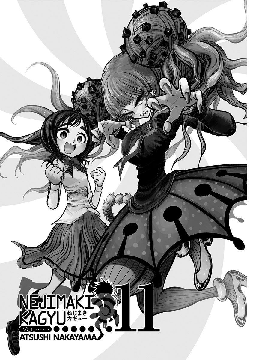 Page 1 of Chapter 98