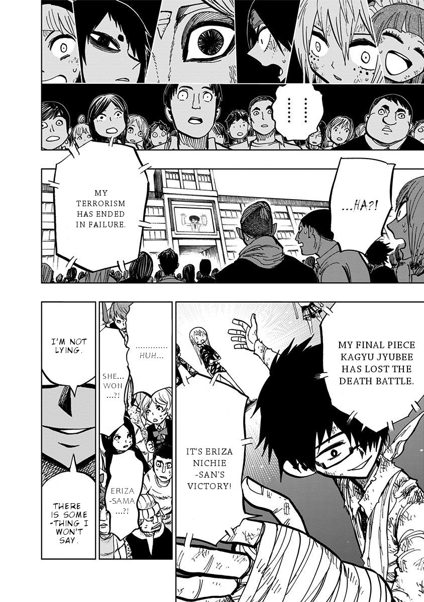 Page 4 of Chapter 98