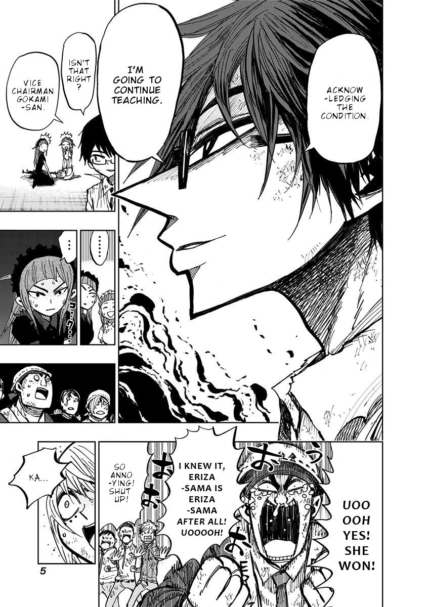 Page 5 of Chapter 98