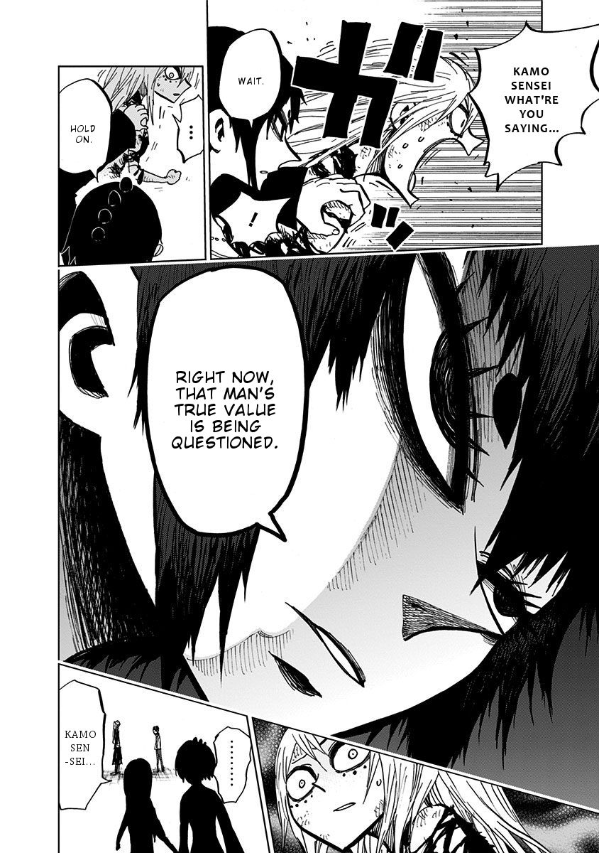 Page 6 of Chapter 98