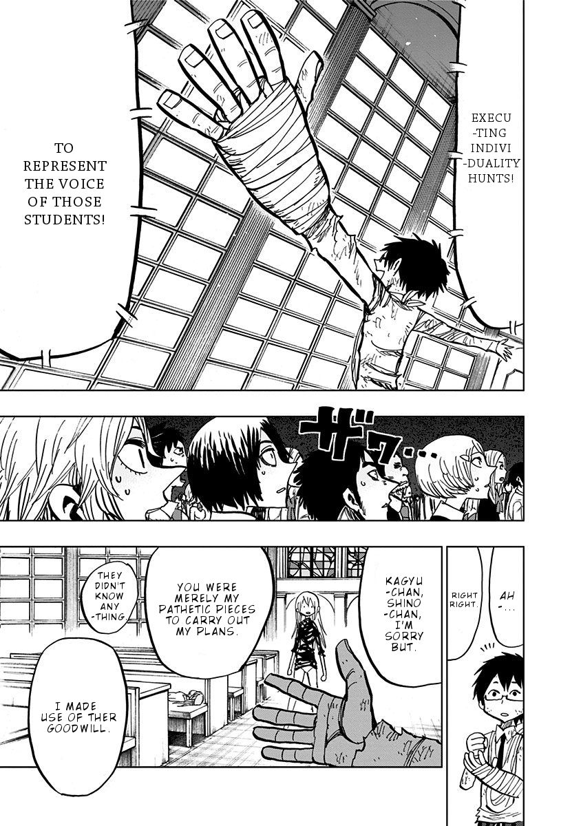 Page 9 of Chapter 98