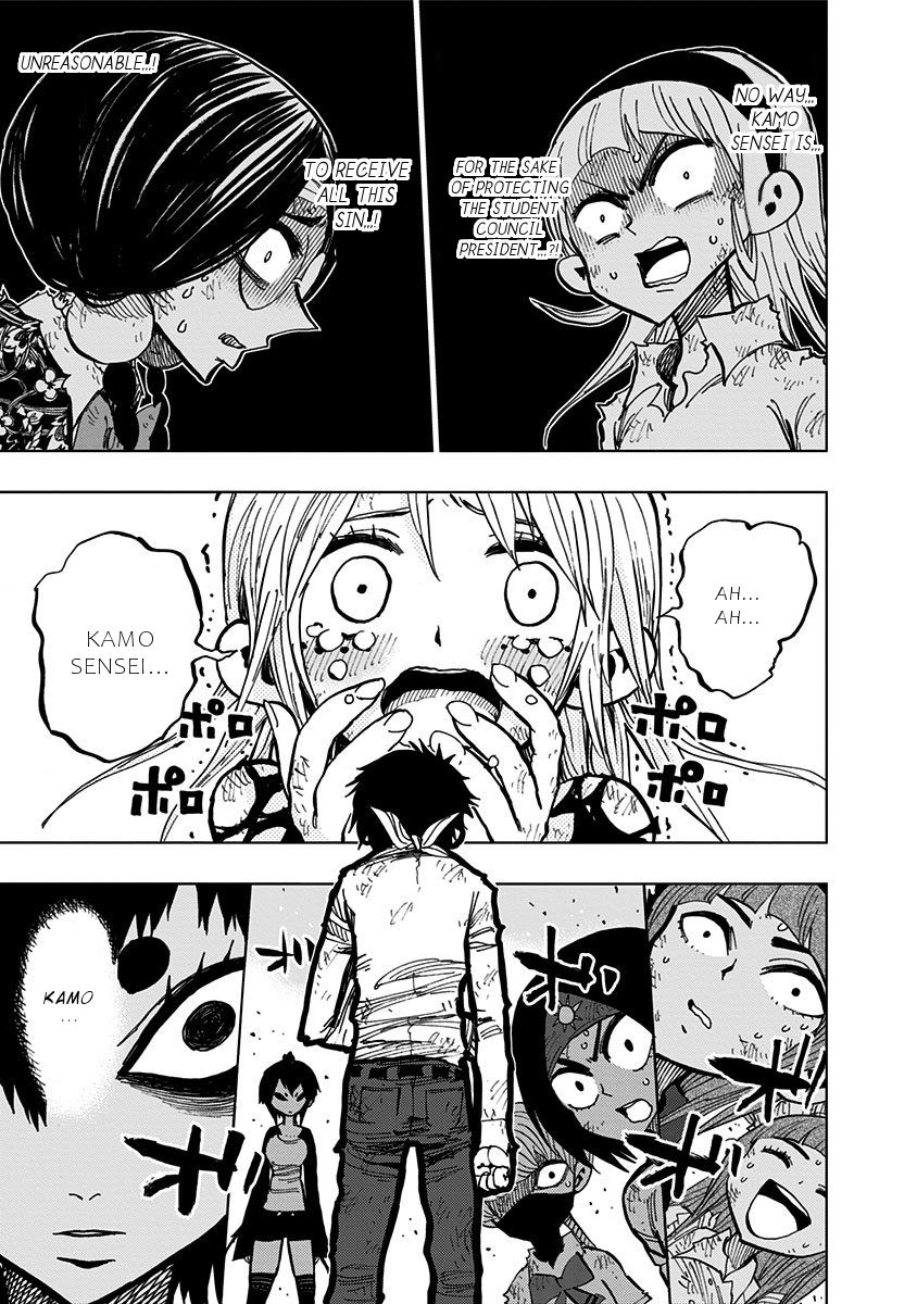 Page 13 of Chapter 98