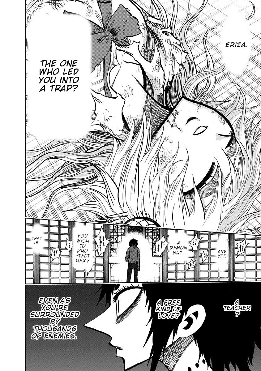 Page 14 of Chapter 98