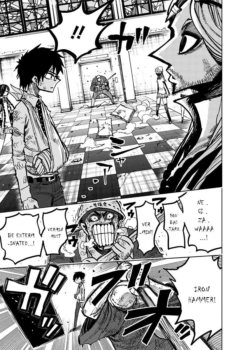 Page 17 of Chapter 98