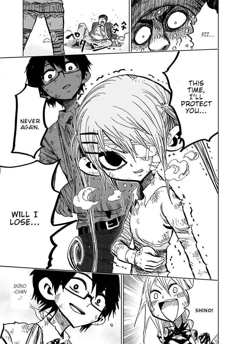 Page 19 of Chapter 98