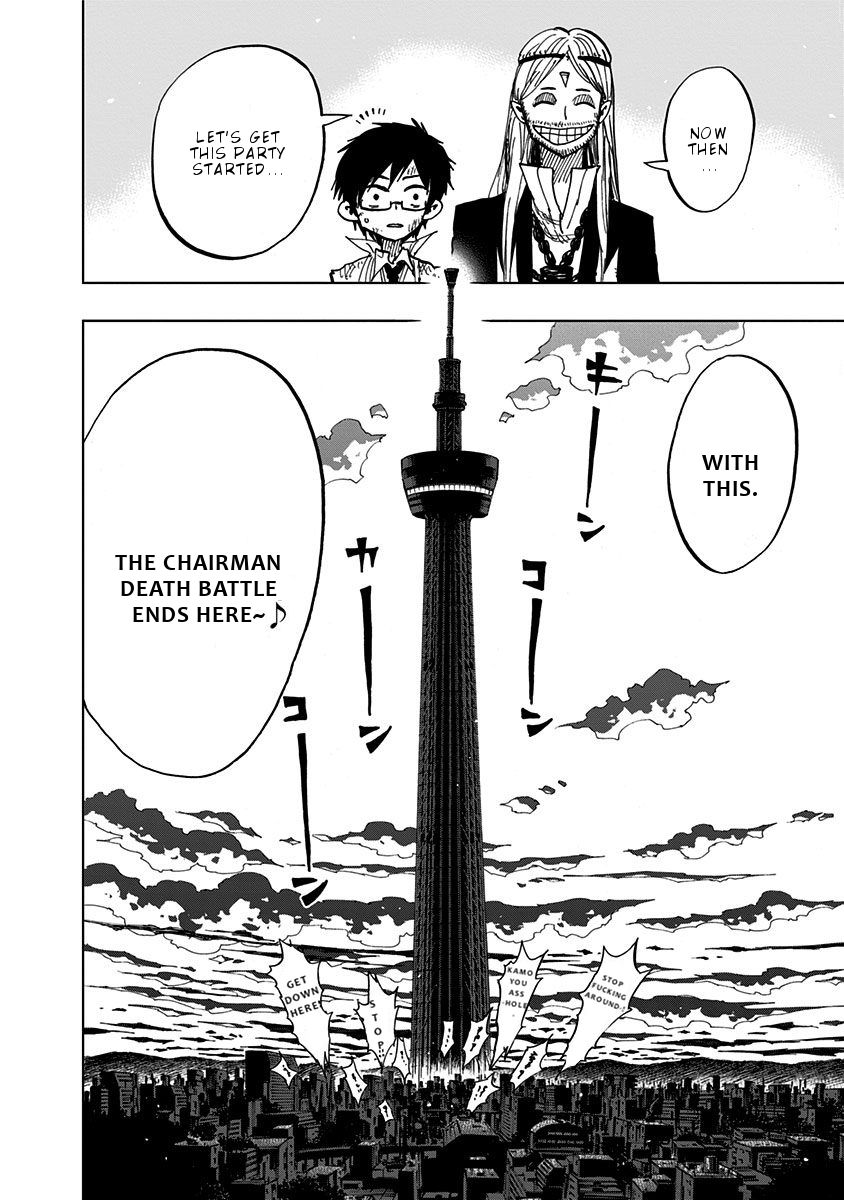 Page 20 of Chapter 98