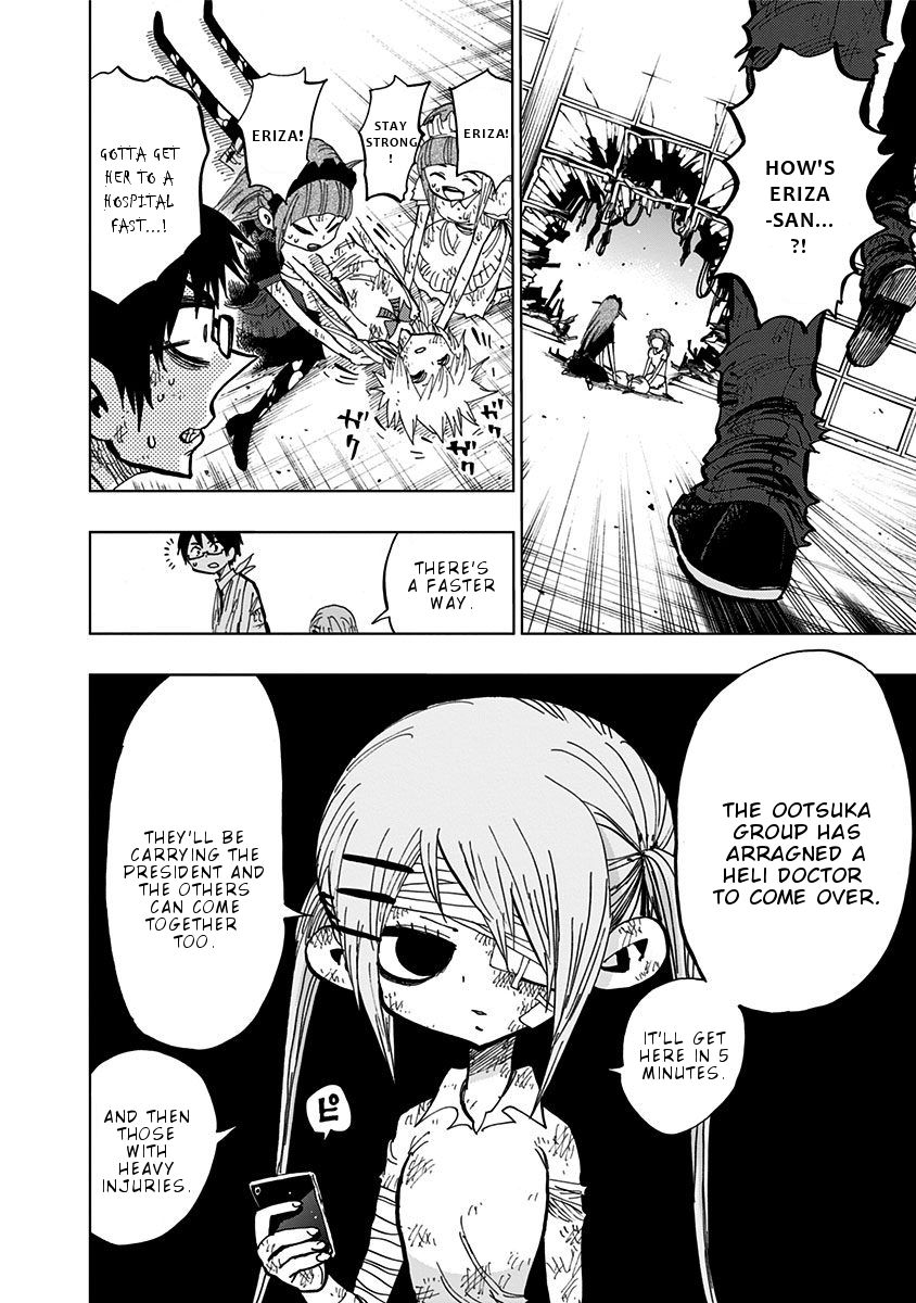 Page 3 of Chapter 99