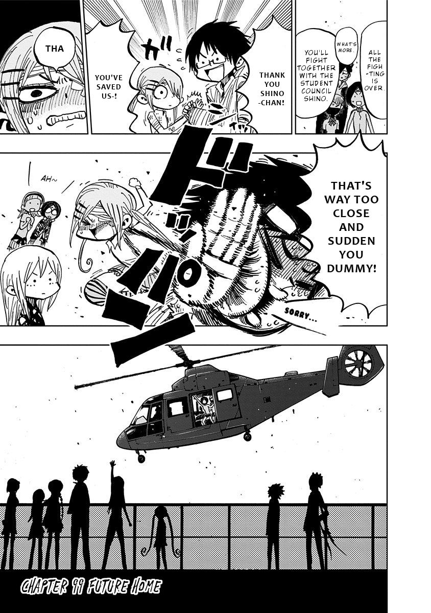 Page 4 of Chapter 99