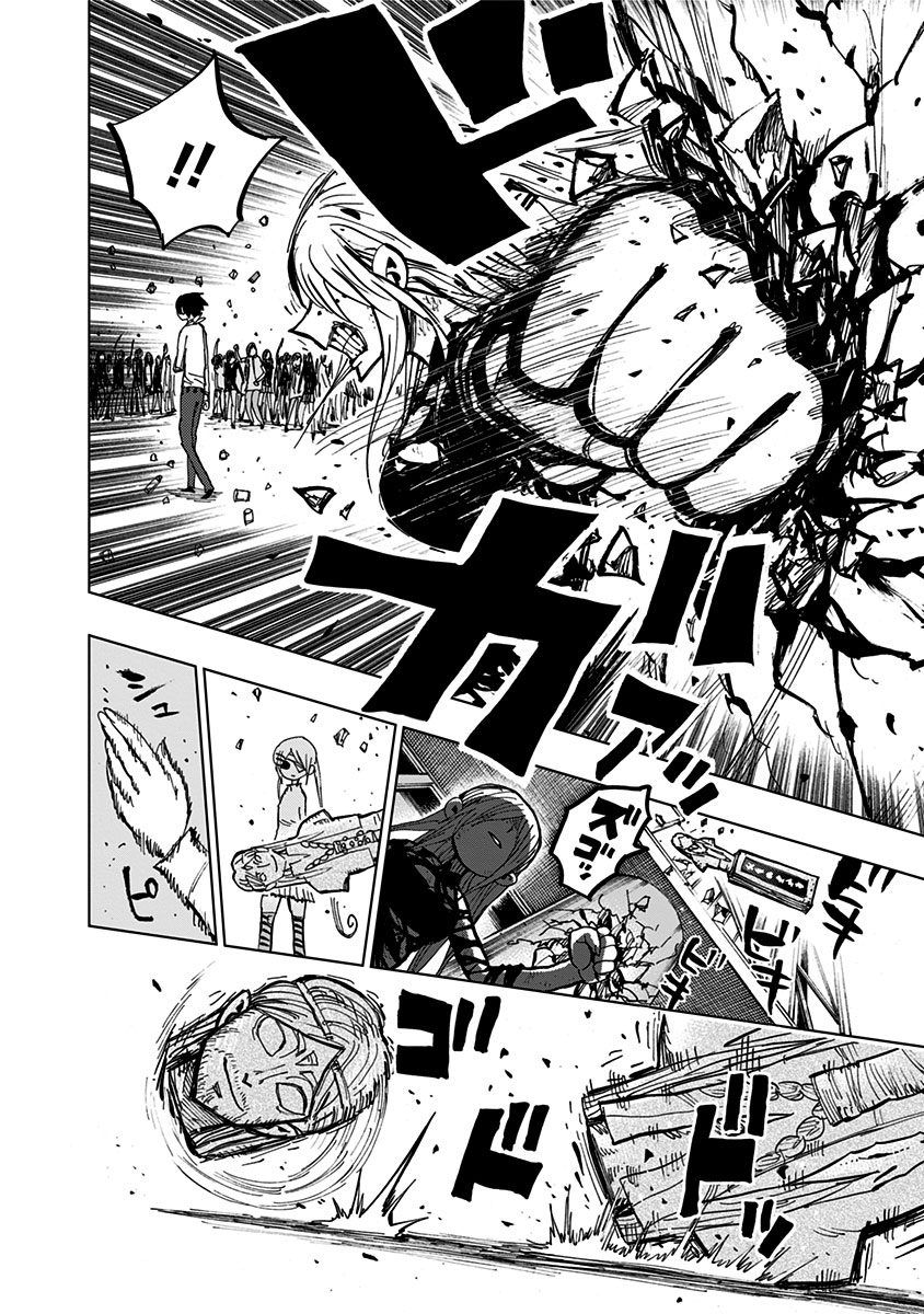 Page 9 of Chapter 99