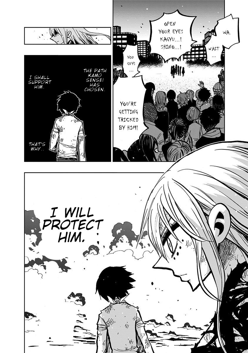 Page 11 of Chapter 99